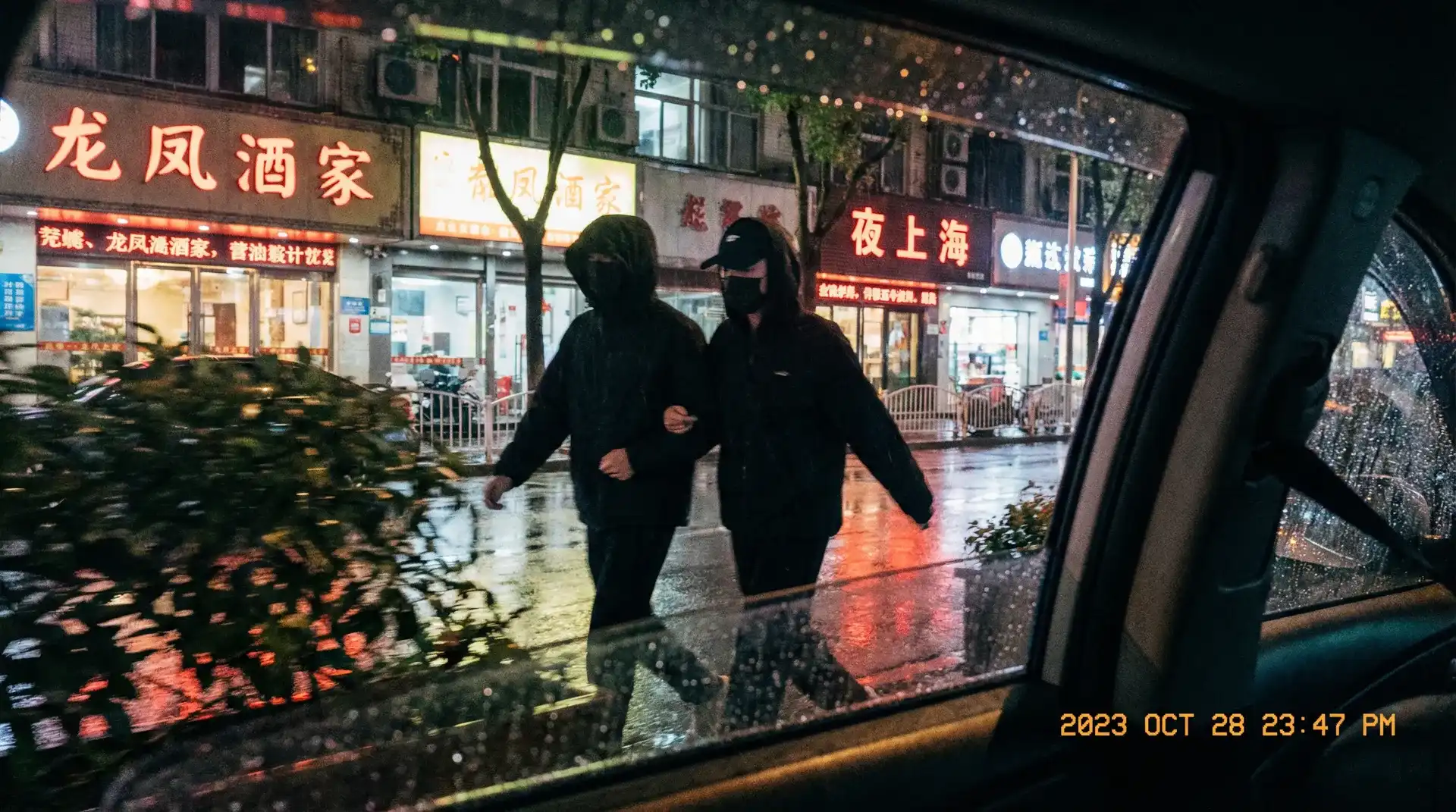 拷贝漫画 | 全网最全拷贝漫画传媒 - 拷贝漫画官网实时更新 - 顶流明星深夜密会现场抓拍照片